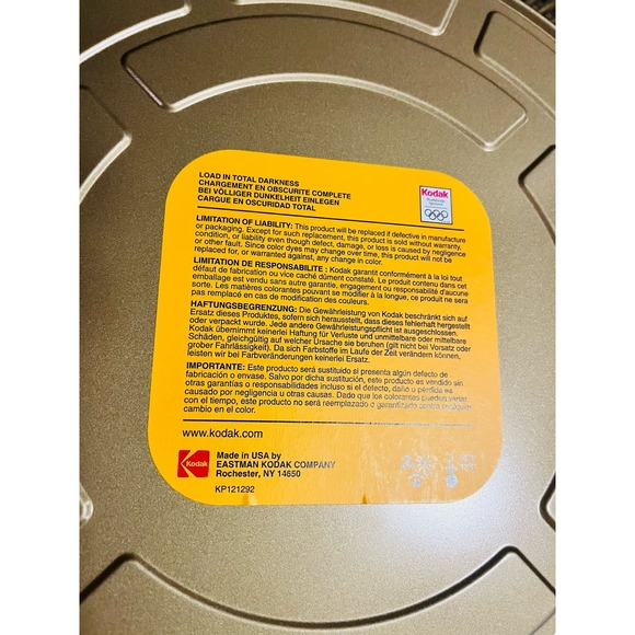 Memoirs of a Geisha empty Reel container - Picture 4 of 4